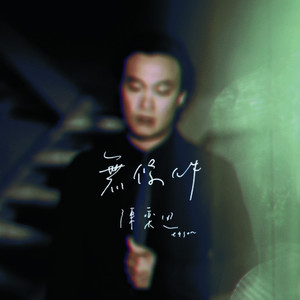 沙特阿拉少妇RBXXX
