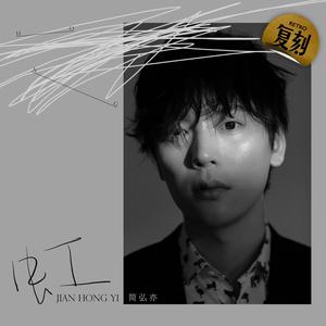 沙特阿拉少妇RBXXX
