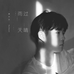 沙特阿拉少妇RBXXX
