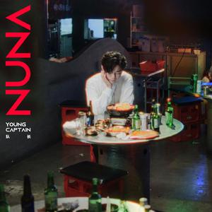 沙特阿拉少妇RBXXX
