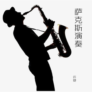 沙特阿拉少妇RBXXX
